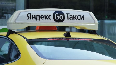 "Yandex Go" Özbəkistanda qeydiyyatdan keçdi