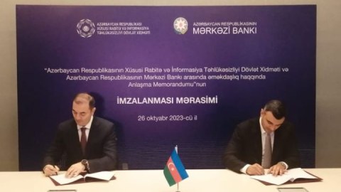 Dövlət Xidməti ilə Mərkəzi Bank arasında memorandum imzalandı