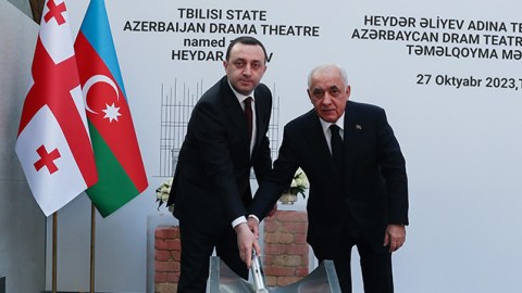 Tbilisidə Azərbaycan Dram Teatrının yeni binasının təməli qoyuldu - FOTOLAR