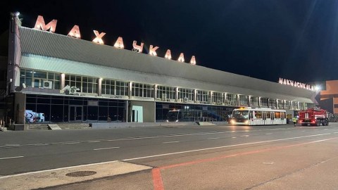 Mahaçqala hava limanı sabah fəaliyyət göstərəcək