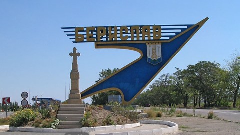 Rusiya zərbələri bu şəhəri tam işıqsız qoydu