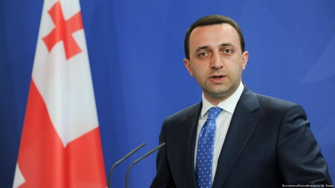 Qaribaşvili gəlirlərini açıqladı - Valideynlərindən 180 min alıb...