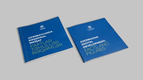 “Azərbaycanda Rəqəmsal İnkişaf. Faktlar. Təhlillər. Rəqəmlər” adlı toplu hazırlandı
