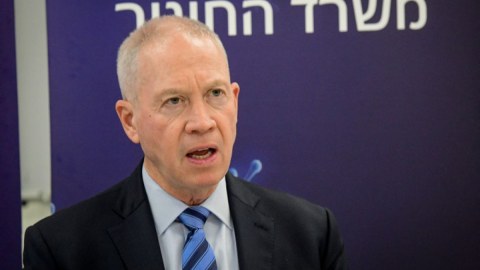 HAMAS liderini məhv edəcəyik! - İsrail müdafiə naziri 