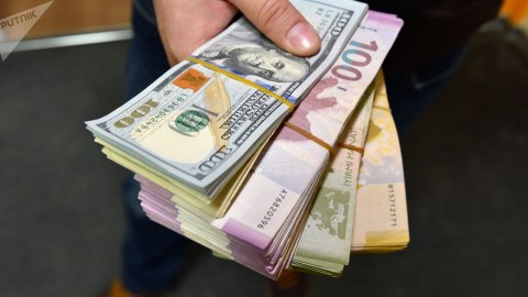 Dolların sabaha olan məzənnəsi