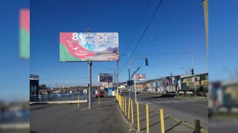 Ukraynada Zəfər Günü ilə bağlı aksiya keçirilib
