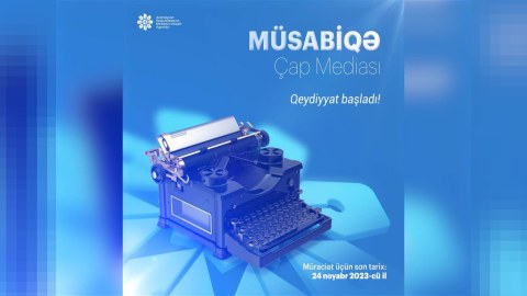 MEDİA qəzetlər üçün müsabiqə elan etdi