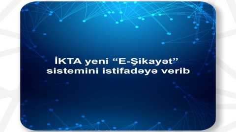“E-Şikayət” sistemi istifadəyə verildi