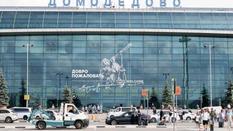 Rusiyadan Azərbaycana gələn qadından 112 min funt sterlinq çıxıb