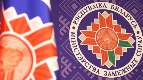 KTMT baş katibi Ermənistana gedəcək