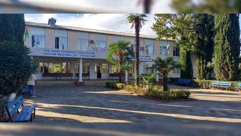 Universitetdən qızılcaya yoluxan tələbələrlə bağlı AÇIQLAMA