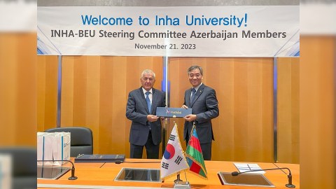 Koreyada BMU-İNHA İDP üzrə Rəhbər Komitənin iclası keçirilib
