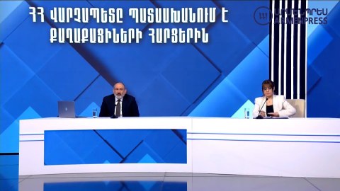Paşinyan yenə "Sülhün kəsişməsi"ndən DANIŞDI