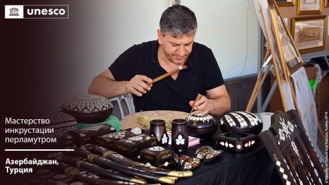 Balaban, iftar süfrəsi, təzhib və sədəfdüzmə sənətləri...
