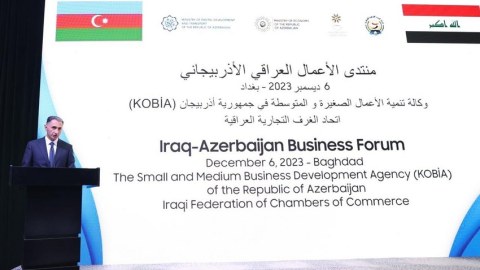 Bağdadda İraq-Azərbaycan biznes forumu keçirilib - FOTO