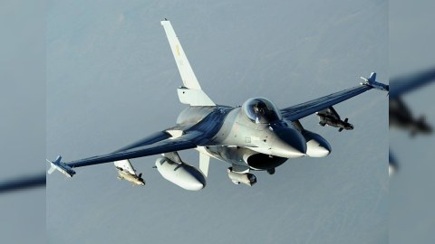 ABŞ-ın F-16 qırıcısı Sarı dənizə düşüb