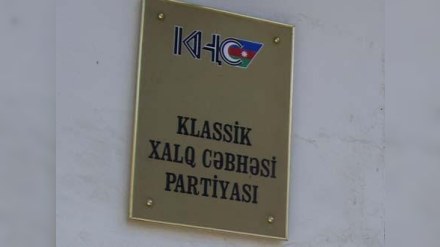 KXCP növbədənkənar seçkiləri müzakirə etdi
