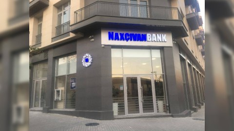 "Naxçıvan Bank" bağlanır? - Rəsmi açıqlama verildi