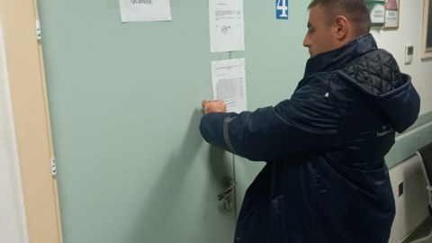 Daha bir xəstəxanada rentgen-müayinə fəaliyyəti DAYANDIRILDI