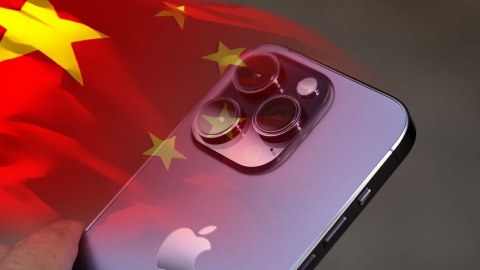 Dövlət işçilərinə “Apple” qadağası