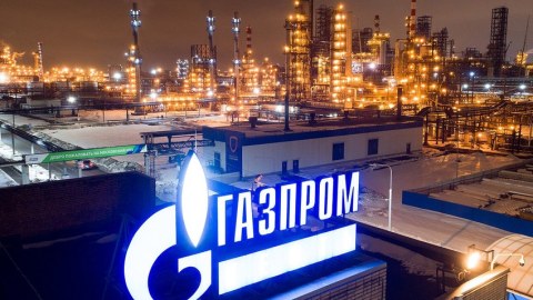 "Qazprom"dan rekord həcmdə qaz tədarükü