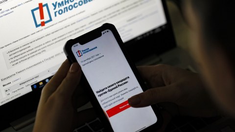 Rusiyada elektron səsvermə olacaq - İLK DƏFƏ
