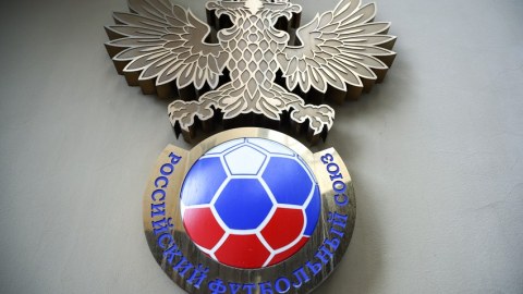 Rusiya Futbol İttifaqı Asiya zonasına keçməkdən imtina etdi