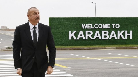 Qızıl Aypara Cəmiyyəti İlham Əliyevin namizədliyini dəstəklədi - BƏYANAT