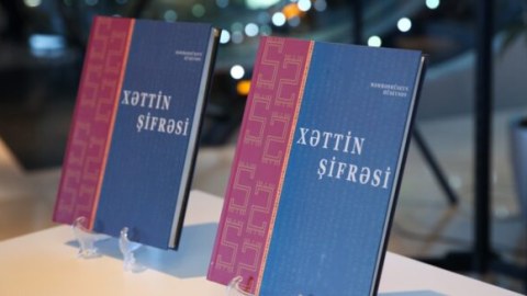 Məmmədhüseyn Hüseynovun kitabının təqdimatı – FOTOLAR