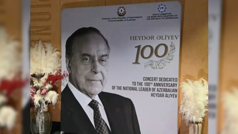 Sidneydə Heydər Əliyevin 100 illik yubileyi qeyd edildi