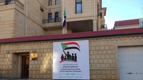 Bakıda Sudanın müstəqilliyinin 68-ci ildönümünü qeyd olundu
