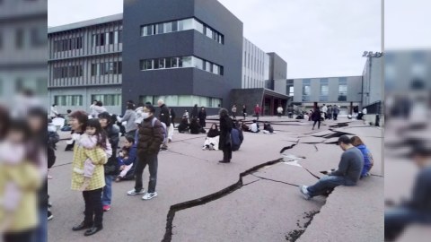 Yaponiyada güclü zəlzələ: sunami təhlükəsi elan edildi