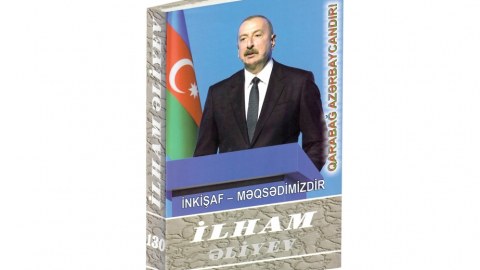 “İlham Əliyev. İnkişaf - məqsədimizdir” çoxcildliyinin 130-cu kitabı çapdan çıxdı