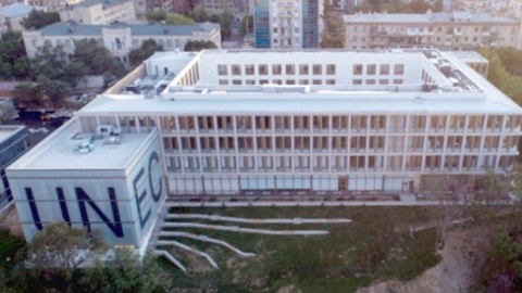 UNEC vakant vəzifələr üzrə müsabiqə elan edir