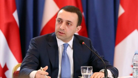 Qaribaşvili Davosa getdi