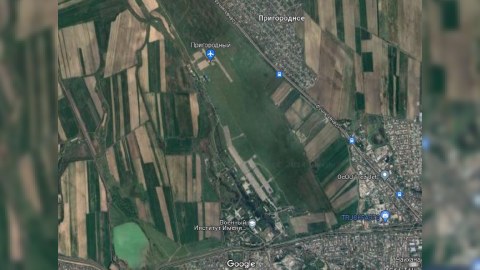 Qırğızıstanda helikopter QƏZASI
