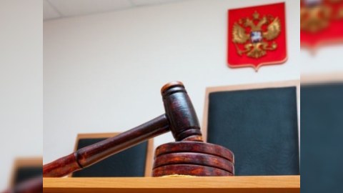 Rusiya məhkəməsi Ukrayna ordusunun polkovnikini qiyabi həbs edib