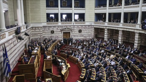 Yunanıstan parlamentində Ermənistanla dostluq qrupu yaradılıb