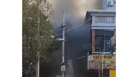 Çində dəhşətli yanğın: 39 nəfər öldü