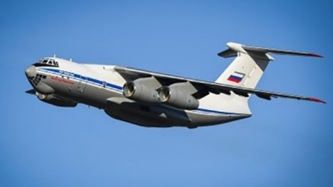 İl-76-nın "qara qutu"su tapıldı