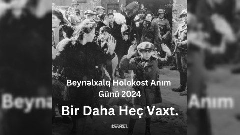 Qarşımızda antisemitizmlə mübarizə öhdəliyi olmalıdır - Səfirlik