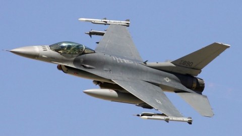 Cənubi Koreyada  F-16 təyyarəsi qəzaya düşdü