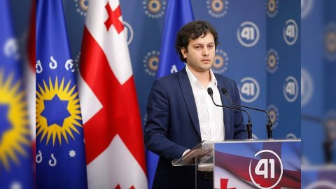 Gürcüstanın yeni baş naziri KİMDİR...