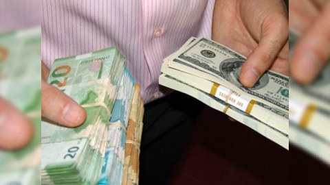 Mərkəzi Bank valyuta ehtiyatlarını ARTIRIB