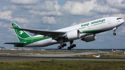 Kərkükdən Bakıya ilk aviareys