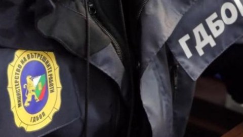 Bolqarıstan "Bandotdel"inin rəisi Rusiya casusu imiş