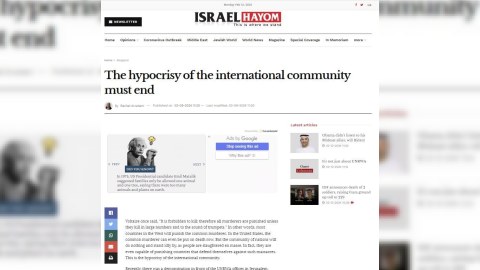 AŞPA-nın Azərbaycana qərəzli yanaşmasına son qoymasının vaxtı çatıb - İsrailli jurnalist