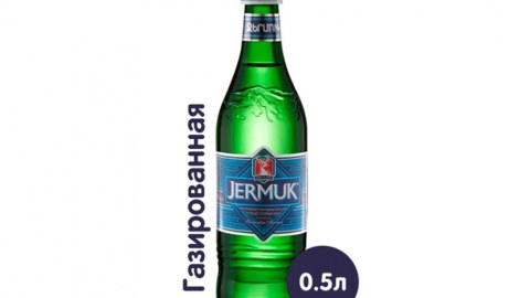 “Jermuk” suyunun Rusiyaya idxalına qadağa qoyuldu