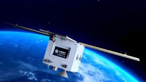 Çin kosmosda 6G texnologiyasını sınaqdan keçirir