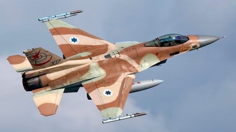 İsrail "Hizbullah"ın hərbi obyektlərinə hücum etdi